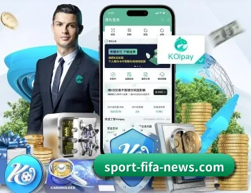 世界杯下注 APP 深度功能